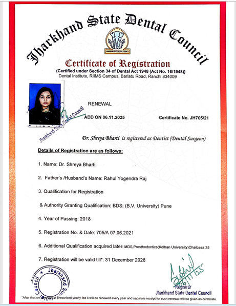 State Dental Council Registration